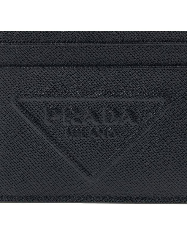 Embossed Triangle Logo Card Wallet Black - PRADA - BALAAN 7