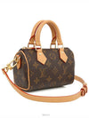 women tote bag - LOUIS VUITTON - BALAAN 4