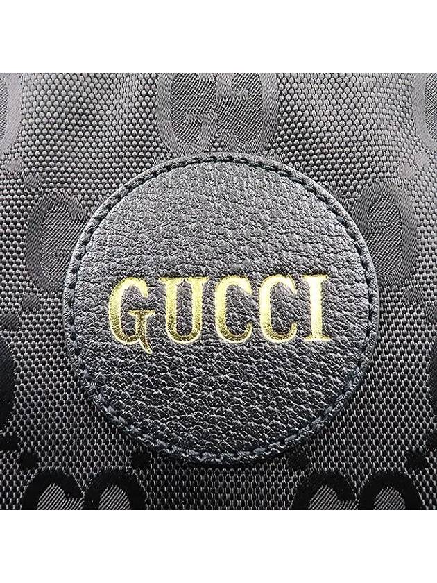 644992 backpack bag - GUCCI - BALAAN 5