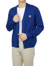 Fox Head Patch Classic Cardigan Deep Blue - MAISON KITSUNE - BALAAN 6