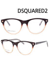 Glasses Frame DQ5107 050 Twotone Fashion Horned Frame Men Women - DSQUARED2 - BALAAN 3