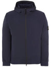 Soft Shell Technology Wappen Patch Track Jacket Navy - STONE ISLAND - BALAAN 2