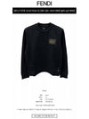 Jersey Sweatshirt Black - FENDI - BALAAN 3