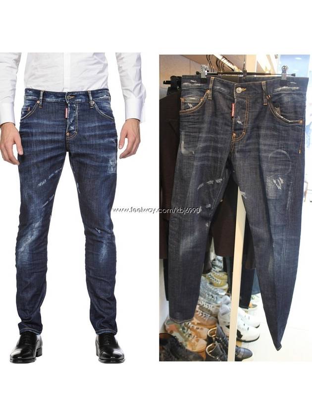 Men's Cowboy Patch Circle Wrinkle Jean Blue - DSQUARED2 - BALAAN 2