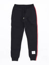 Women's Loop Back Stripe Track Pants Navy - THOM BROWNE - BALAAN 3