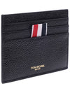 Note Compartment Card Wallet Black - THOM BROWNE - BALAAN 4