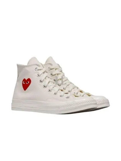 Chuck 70 High Top Sneakers Ivory - COMME DES GARCONS - BALAAN 2