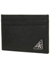 Saffiano Leather Card Holder Black - PRADA - BALAAN 2