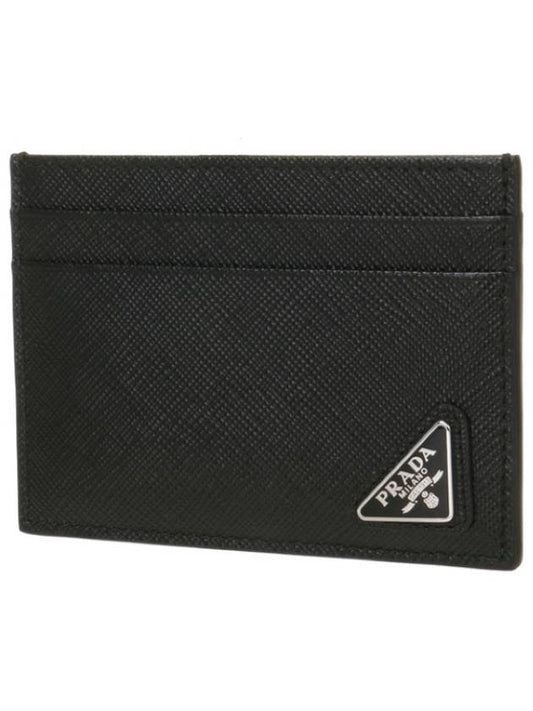 Saffiano Leather Card Holder Black - PRADA - BALAAN 2