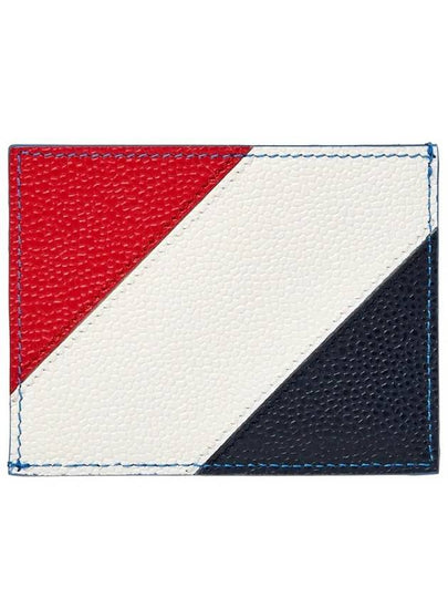 Pebble grain leather card holder case MAW031A 04846 465 - THOM BROWNE - BALAAN 2