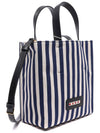 Striped Strap Tote Bag Navy - MARNI - BALAAN 4