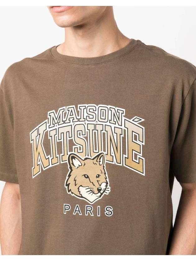 Campus Fox Relaxed Short Sleeve T-Shirt Khaki - MAISON KITSUNE - BALAAN 6