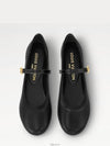 1ADCSG NEW Romi Flat Ballerina - LOUIS VUITTON - BALAAN 3