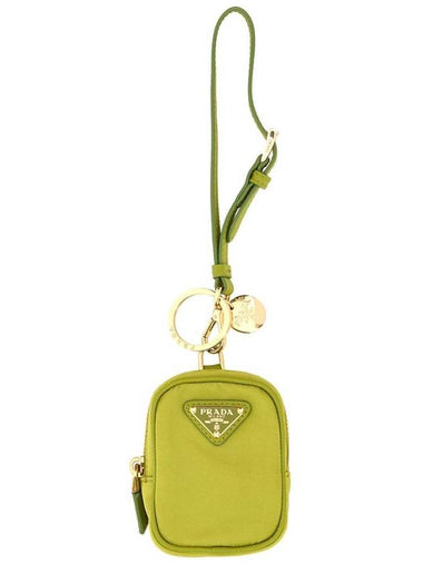 Prada Key Tag - PRADA - BALAAN 1