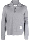 4-Bar Funnel Neck Pullover Knit Top Grey - THOM BROWNE - BALAAN 1