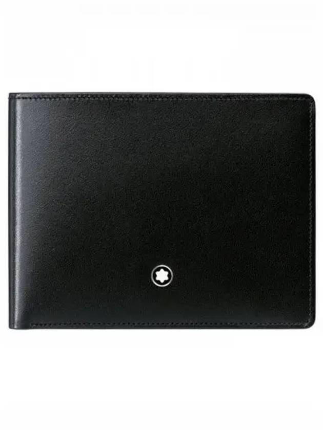 Men s half wallet 270499 - MONTBLANC - BALAAN 1