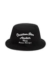 Atelier Embroidered Cotton Canvas Bucket Hat Black - DIOR - BALAAN 2