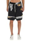 Graphic Print Drawstring Boxing Shorts Black - VIVIENNE WESTWOOD - BALAAN 1