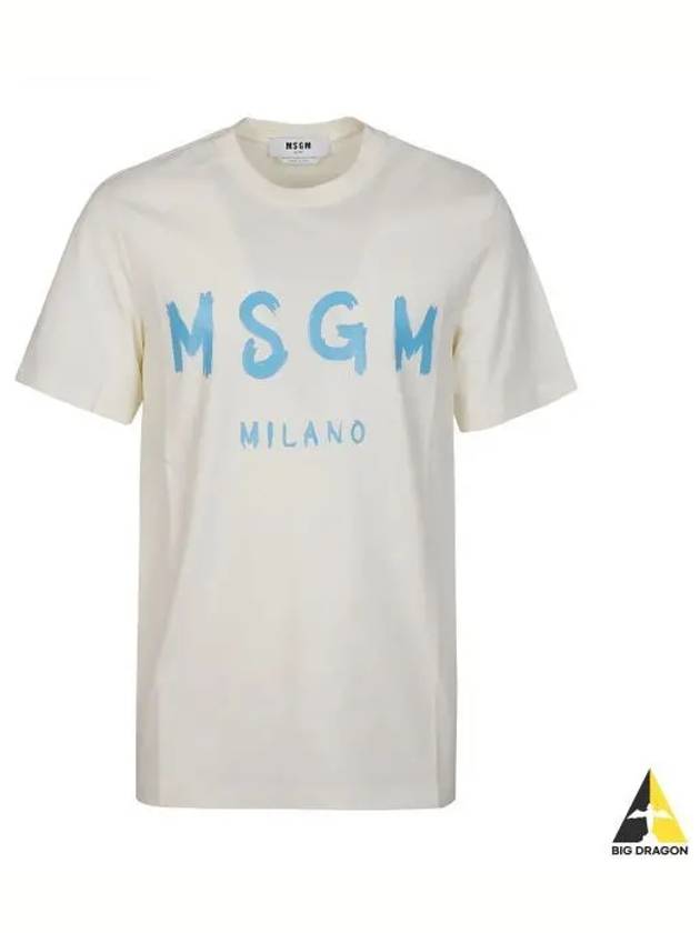 Brushed Logo Short Sleeve T-Shirt White - MSGM - BALAAN 2