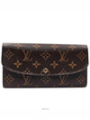 women s long wallet - LOUIS VUITTON - BALAAN 1