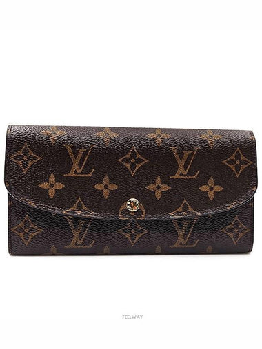 women s long wallet - LOUIS VUITTON - BALAAN 1