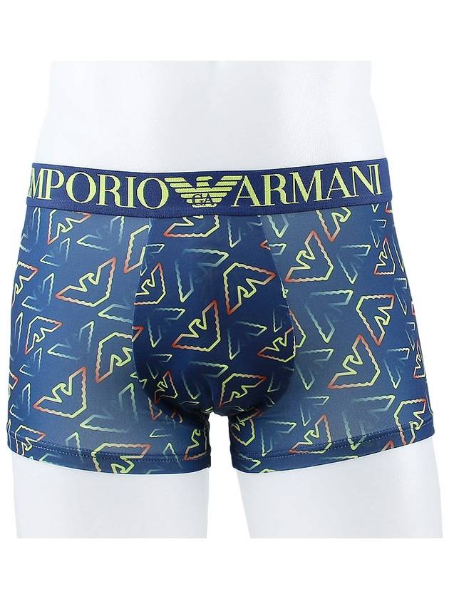 Micro Trunk 111290 3F535 30034 - EMPORIO ARMANI - BALAAN 2