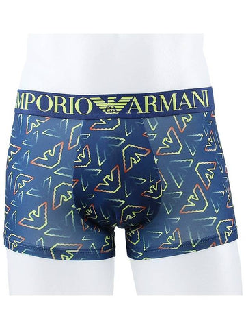 Micro Trunk 111290 3F535 30034 - EMPORIO ARMANI - BALAAN 1