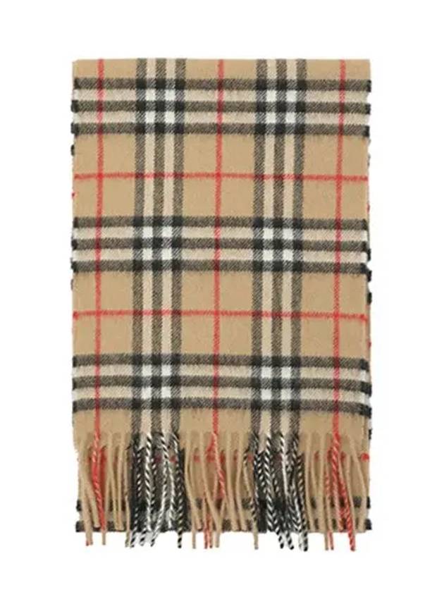 Junior Scarf 8076028 A7026 - BURBERRY - BALAAN 5