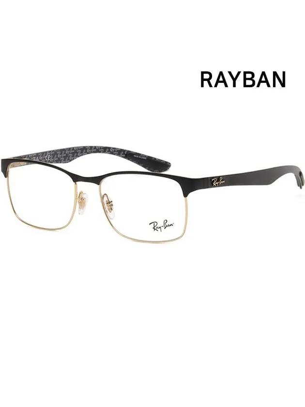 Glasses Frame RB8416 3014 Carbon Men Women Light Glasses - RAY-BAN - BALAAN 4