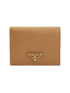 Gold Triangle Logo Saffiano Half Wallet Caramel - PRADA - BALAAN 1