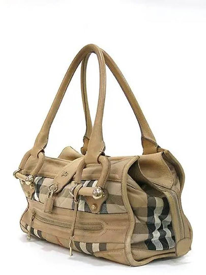 Prorsum shoulder bag - BURBERRY - BALAAN 2