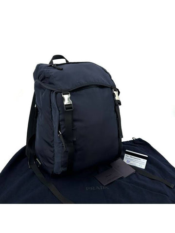 Re nylon triangle logo backpack large 2VZ062 - PRADA - BALAAN 1