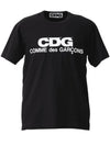 CDG Logo Cotton Short Sleeve T-Shirt Black - COMME DES GARCONS - BALAAN 1