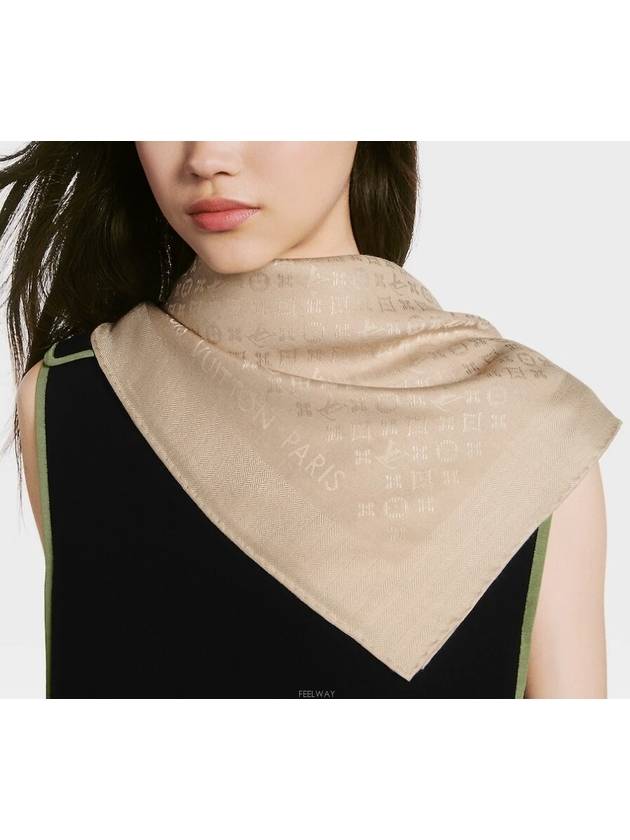 Evermore Scarf Beige - LOUIS VUITTON - BALAAN 4