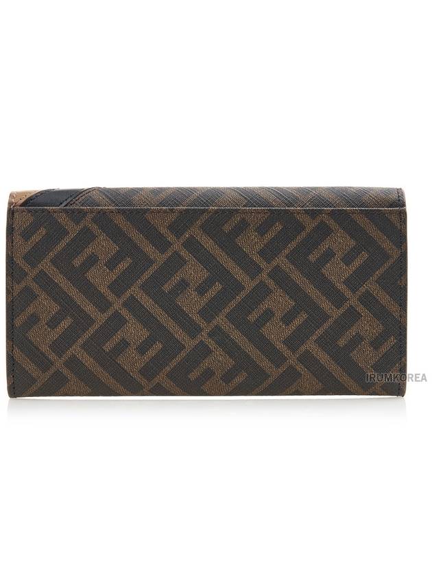 Continental FF Motif Fabric Long Wallet Brown - FENDI - BALAAN 4