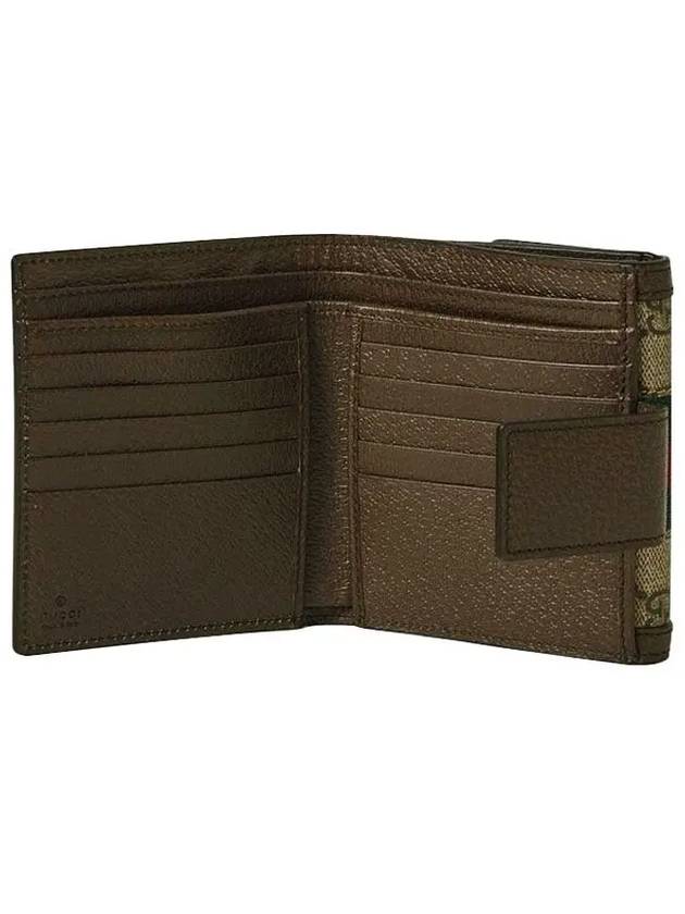 Ophidia GG French Flap Wallet Beige Ebony - GUCCI - BALAAN 5