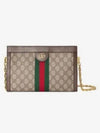 Ophidia GG Small Shoulder Bag Brown - GUCCI - BALAAN 2