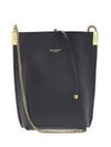 Suzanne Small Hobo Shoulder Bag Black - SAINT LAURENT - BALAAN 2