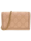 GG Matelassé Leather Long Wallet Rose Beige - GUCCI - BALAAN 4