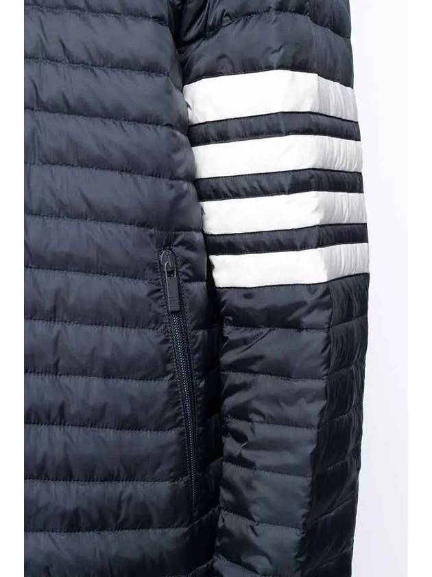 Matte Nylon 4-Bar Stripe Downfill Quilted Hoodie Padding Navy - THOM BROWNE - BALAAN 4