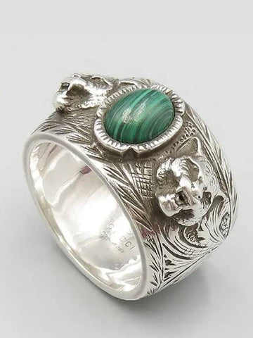 461991 Feline Head Green Stone Silver Ring No 24 - GUCCI - BALAAN 1