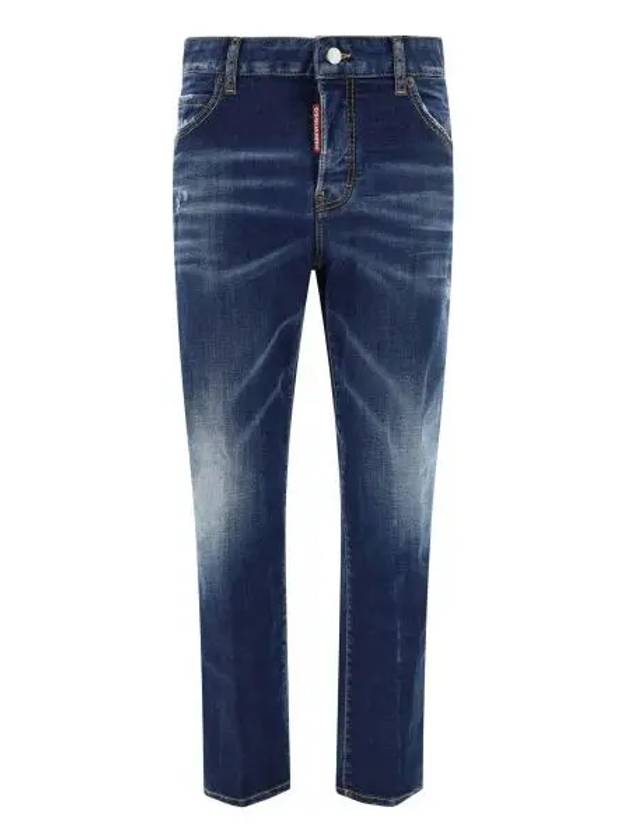 Cropped Skinny Jeans Blue - DSQUARED2 - BALAAN 2