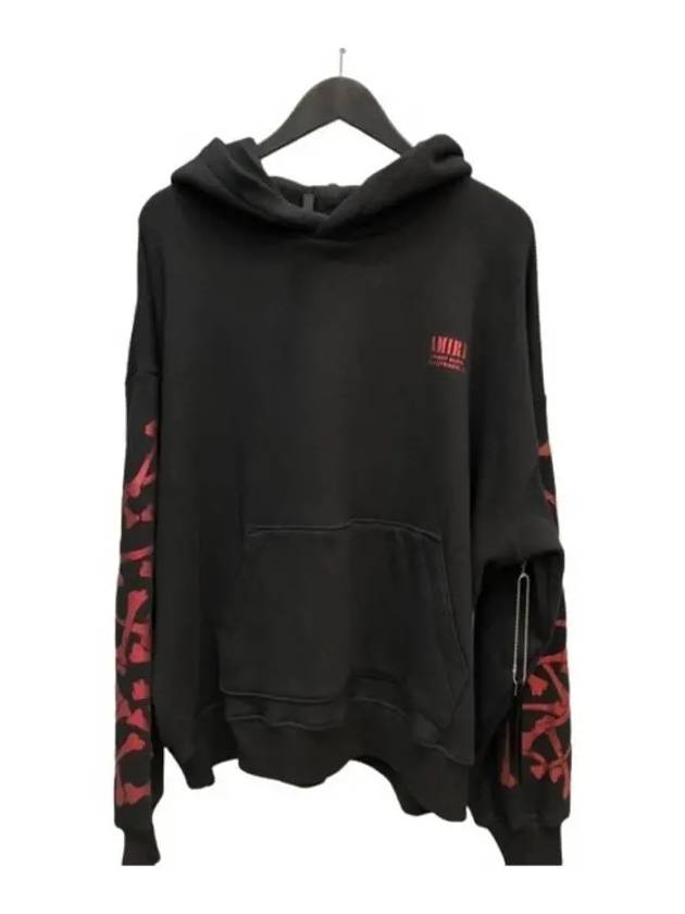 MKHDP SBF BLR Sunset Hoodie - AMIRI - BALAAN 1