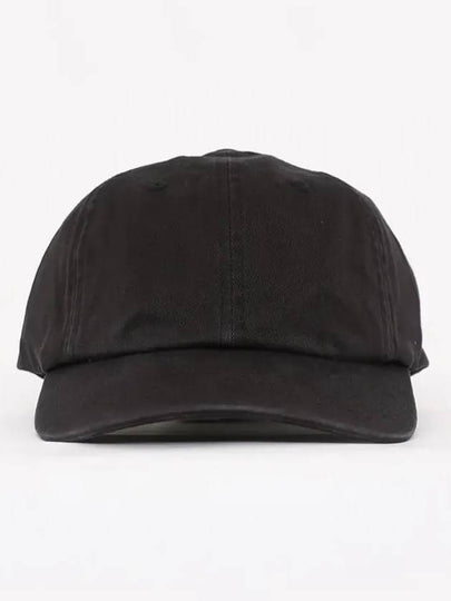 Back logo arc 6 panel cap FW23H27 BLACK - SUPREME - BALAAN 2