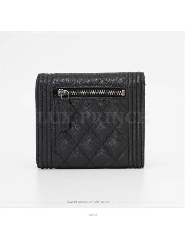 women s wallet - CHANEL - BALAAN 3