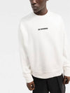 Logo Print Oversized Sweatshirt White - JIL SANDER - BALAAN 5