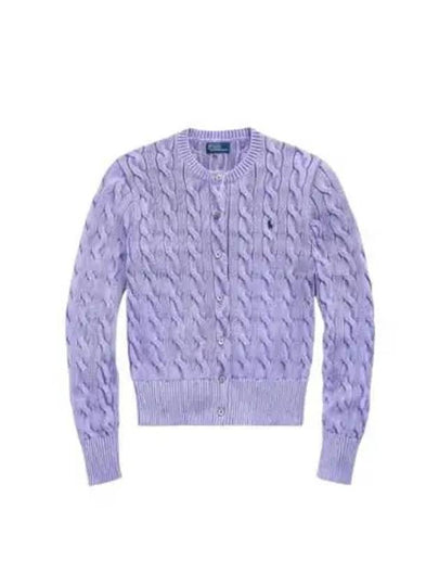 Pony Logo Cable Cardigan Lavander - POLO RALPH LAUREN - BALAAN 2