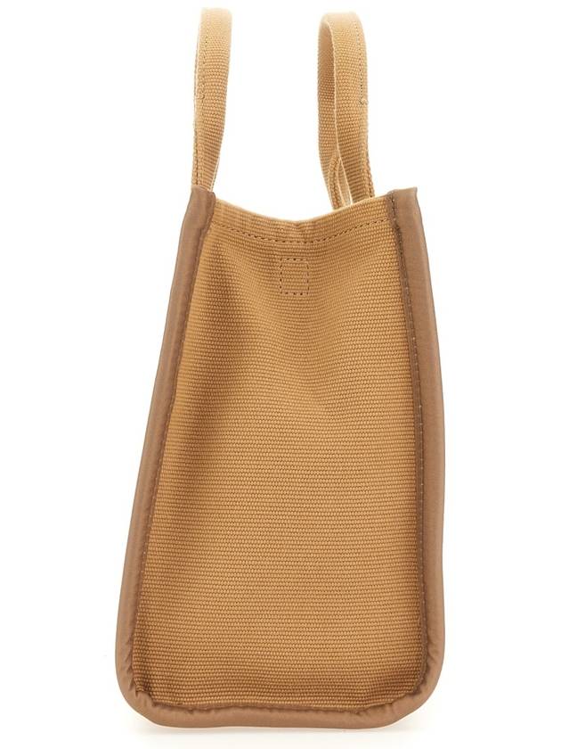 The Jacquard Medium Tote Bag Brown - MARC JACOBS - BALAAN 7