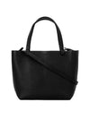 W1199 L129 BLACK Park Small Tote Bag - THE ROW - BALAAN 2