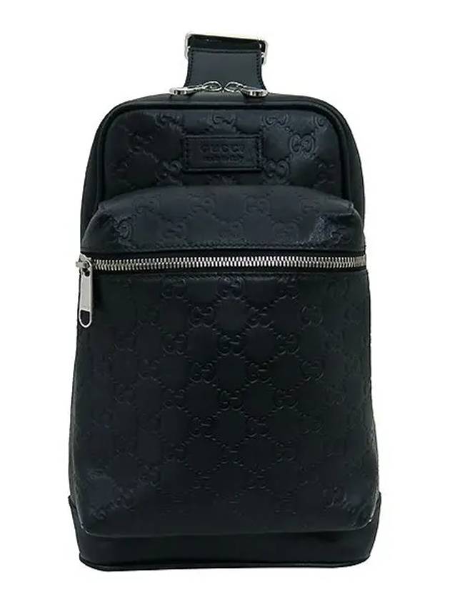 523234 backpack bag - GUCCI - BALAAN 2